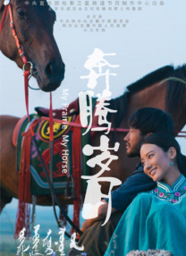 欧美成人性色