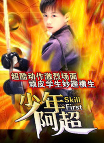 最近中文字幕在线视频