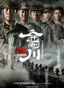 影音先锋日韩av