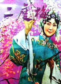 手机在线看片国产