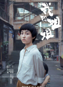 2019国产精品久久久久精品