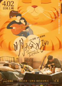 色五婷婷