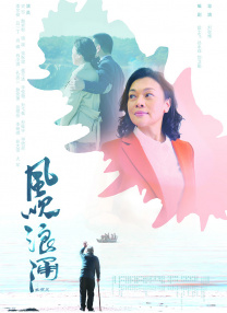 久久免费成人精品视频