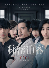 男同www.网站