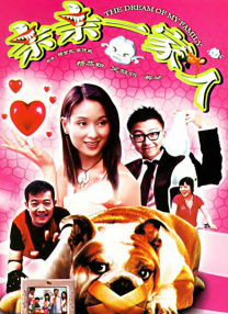 91po国产在线精品免费观看