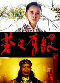 糖心vlog视频在线观看