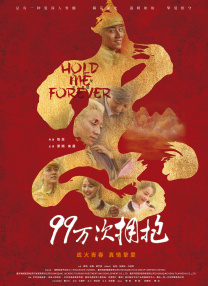 欧美日韩另类视频