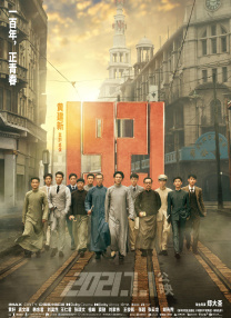 丝袜影音先锋