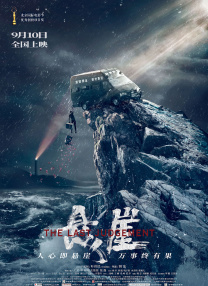 久久天天