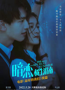 欧美粗又长
