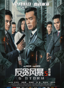 在线亚洲综合
