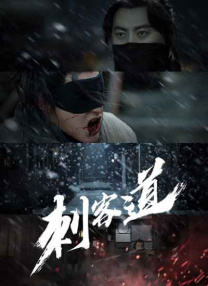 国内精自线一二区