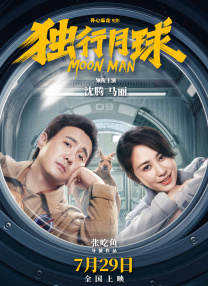 美女黄频视频大全免费的网站