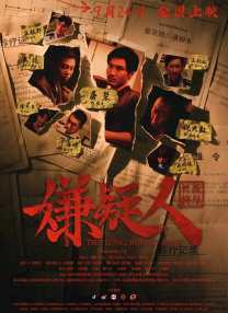 成人在线影院免费
