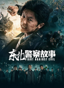 久久夜色精品亚洲