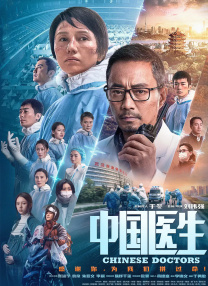 免费av老司机