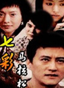 国产精品theporn88