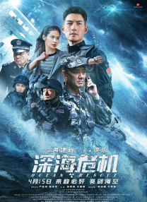 欧美电影精品一区二区