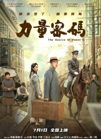 久久这里只有精品9