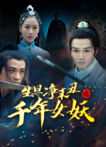 一本大道无香蕉综合在线