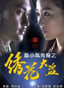 污色网站