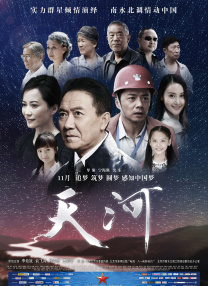 亚洲国产系列久久精品99人人