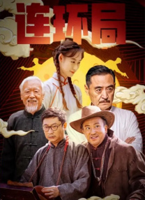 精东视频网