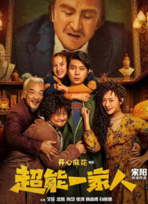 农村少妇kkkk7777