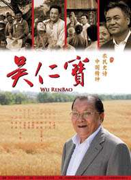 多人体育生