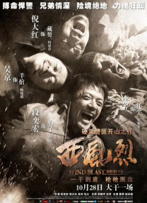 亚洲欧美小视频