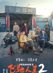 免费一级毛片在线播放放视频