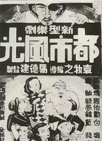 精品成人a区在线观看