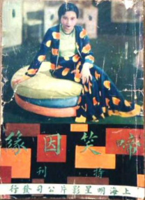 久久久免费电影
