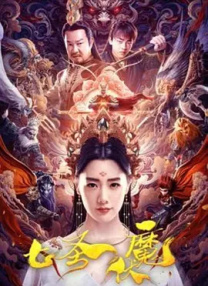 我朋友的妈妈未经审查