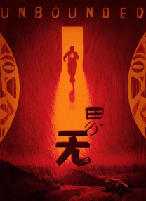 中文字幕亚洲精品