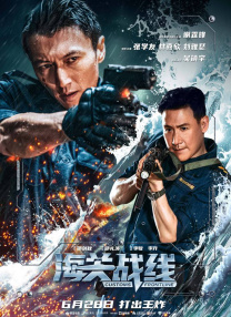 两个小男生输了脱裤子