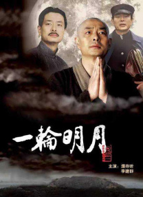 裸体家政妇