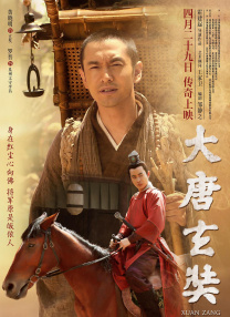办公室ol丝袜中文字幕痴女