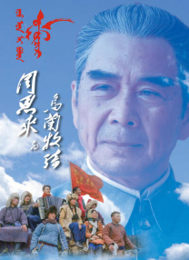 国产精品视屏