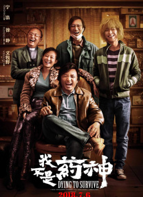 免费网站国产