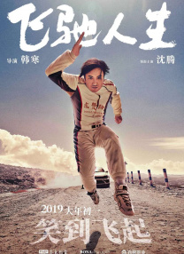 热久久伊人