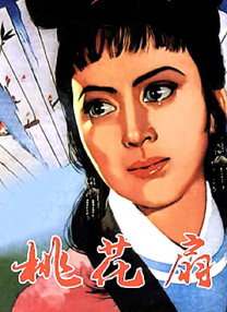 伊人黄色网