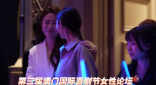 4438全国大成网人网站