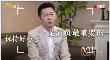 国产精品乱