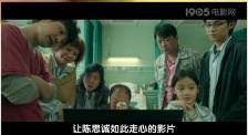 伊人爱爱