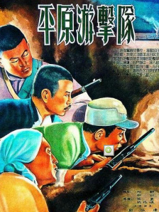 久久久久国产精品