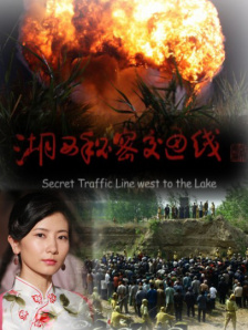 他们射精2020