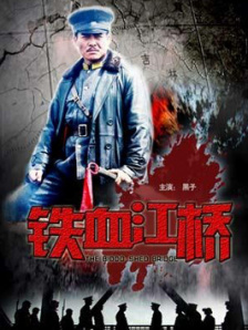 美月乃爱