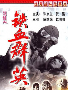 相岛奈央