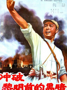 日本激情小说